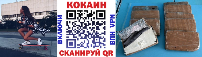 Галлюциногенные грибы Элиста
