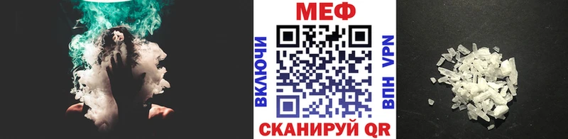 Купить наркоту Элиста АМФ  Cocaine  Гашиш  Меф  Марихуана 