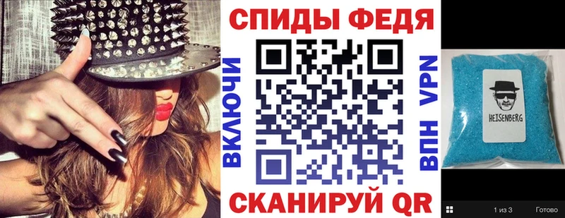 АМФЕТАМИН 98%  ОМГ ОМГ tor  Элиста 