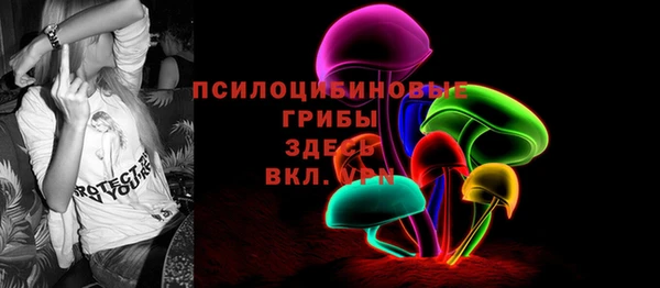 первитин Абдулино