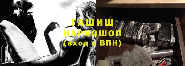 соль ск Алзамай