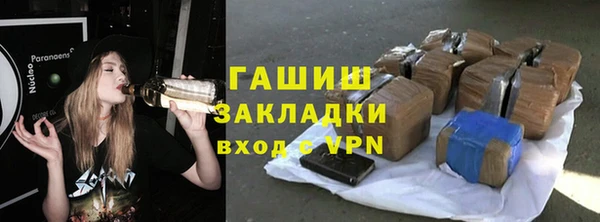 меф Алексин