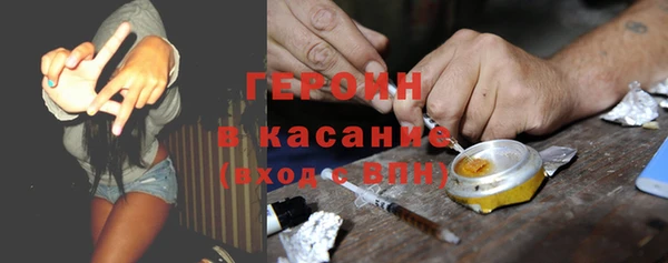 наркотики Алексеевка