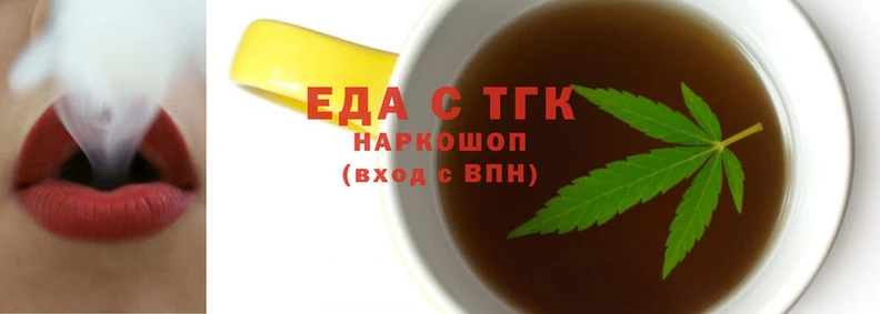 наркотики Алексеевка