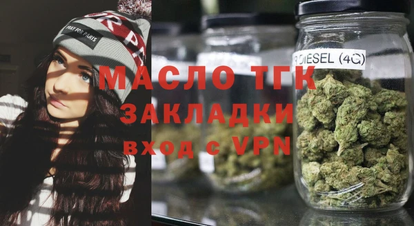 гидропоника Абинск