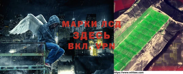 гидропоника Абинск