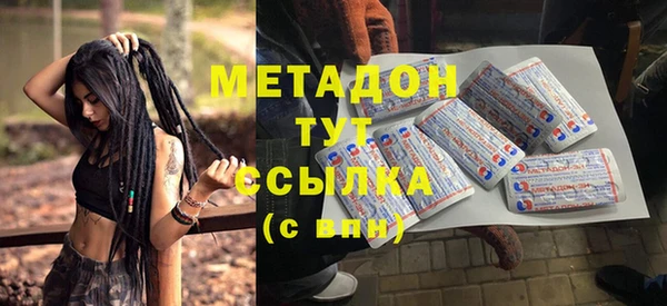 меф Алексин
