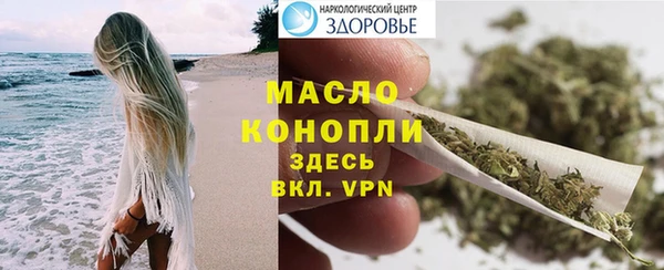 гидропоника Абинск