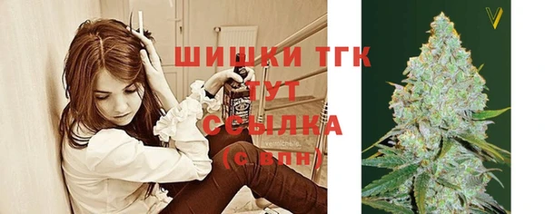 первитин Абдулино