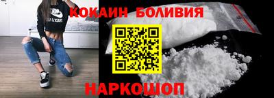 мефедрон мука Краснодар