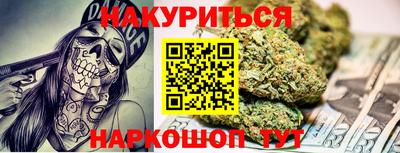 винт Краснознаменск