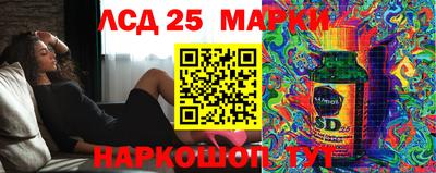 мефедрон мука Краснодар