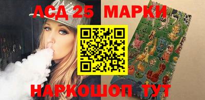мефедрон мука Краснодар