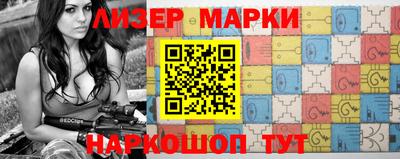 мефедрон мука Краснодар