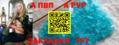 мефедрон мука Краснодар