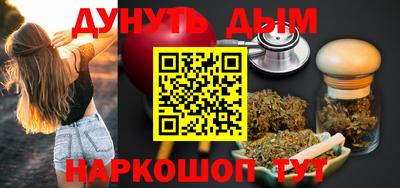 винт Краснознаменск