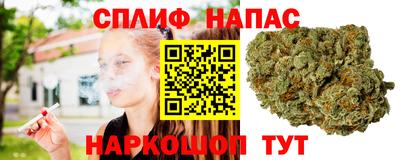 мефедрон мука Краснодар