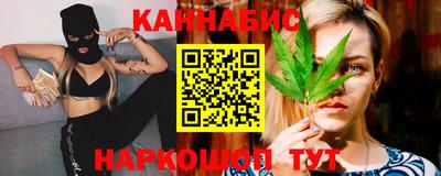 мефедрон мука Краснодар