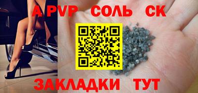 мефедрон мука Краснодар