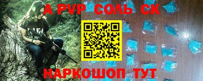 мефедрон мука Краснодар
