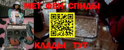 мефедрон мука Краснодар