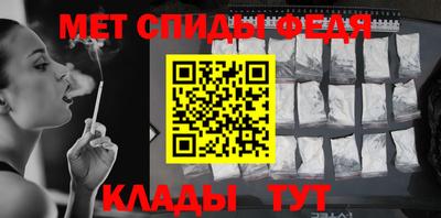 винт Краснознаменск