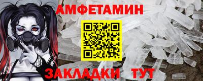 мефедрон мука Краснодар