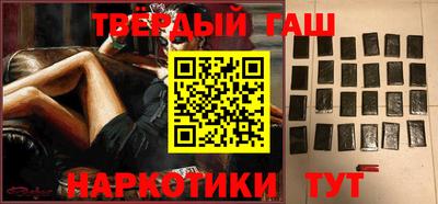мефедрон мука Краснодар