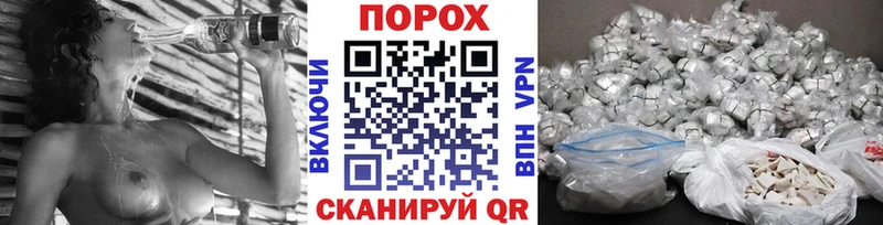 МЕТАМФЕТАМИН мет  Элиста 